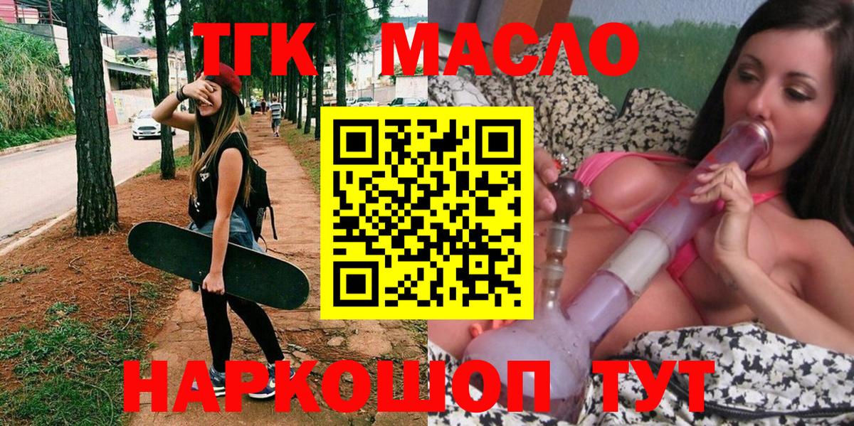 COCAIN Лиски
